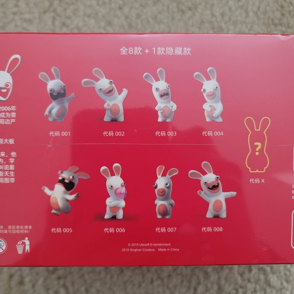 Raving Rabbids Blind Box Sealed Case Capsule Toy Laboratory Series - Picture 3 of 7